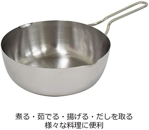 Тенджера Urushiyama Metal Industries 12119 Yukihira, 9,4 инча (24 см), което е Съвместимо с индукция, Неръждаема