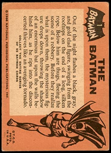 1966 Topps 1 ПАНАИР на Батман (игра на карти)