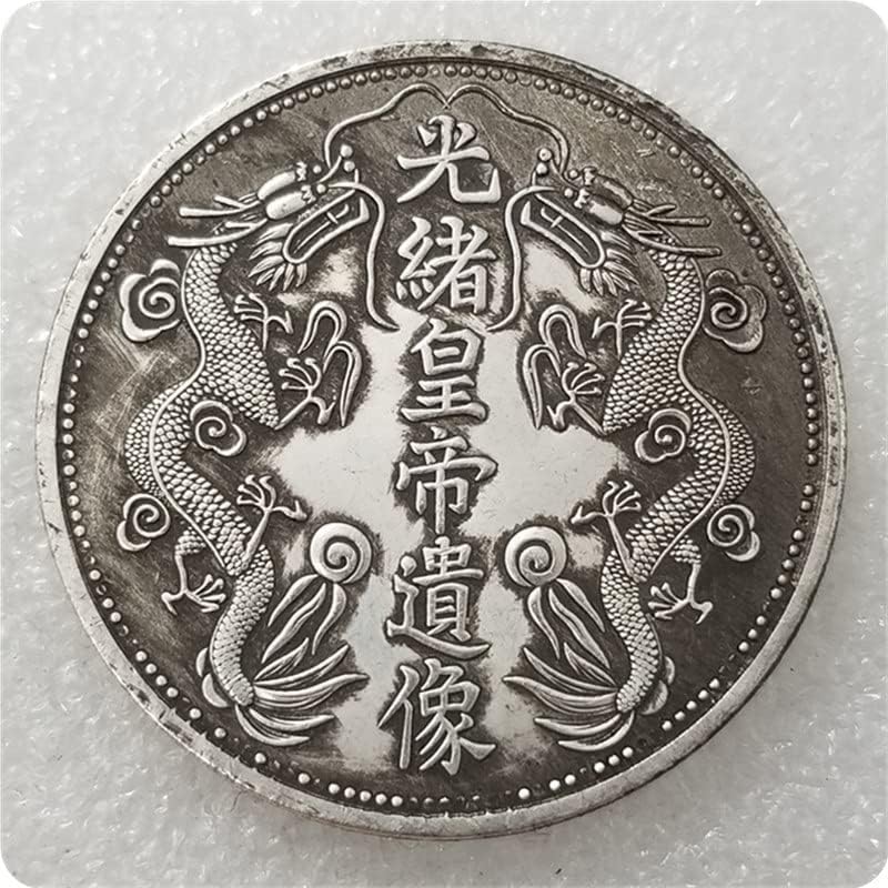 Старинни Занаяти Удебеляване На Гуансюй Възпоменателна Монета Сребърен Долар 0316