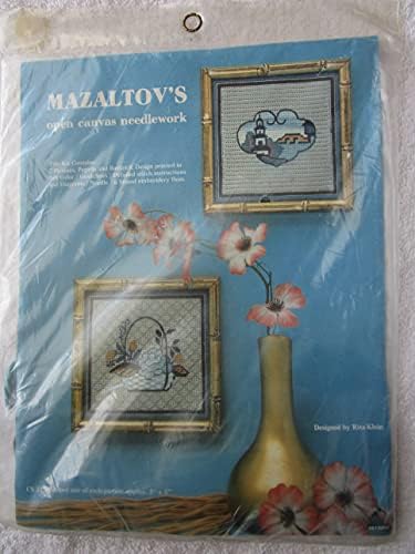 Комплект за бродерия от открито платно Mazaltov's Пагода и Кошница от комплект за бродерия