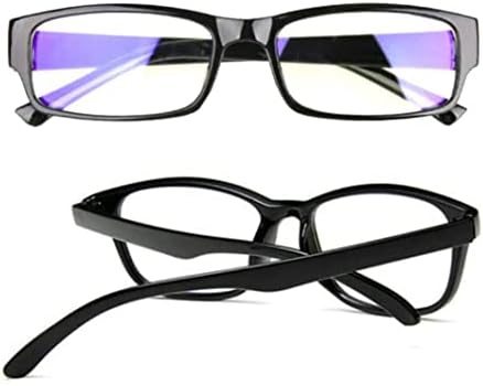 Очила за четене One Power Readers с автоматично фокусиране, оптични очила с автоматично регулиране разделителна