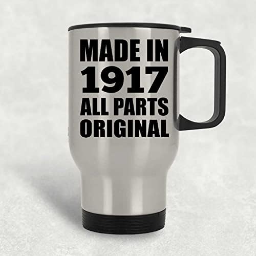 Дизайн на 106-ия ден от раждането, Направено през 1917 г., Всички Подробности Оригинални, Сребърен Пътна Чаша, 14