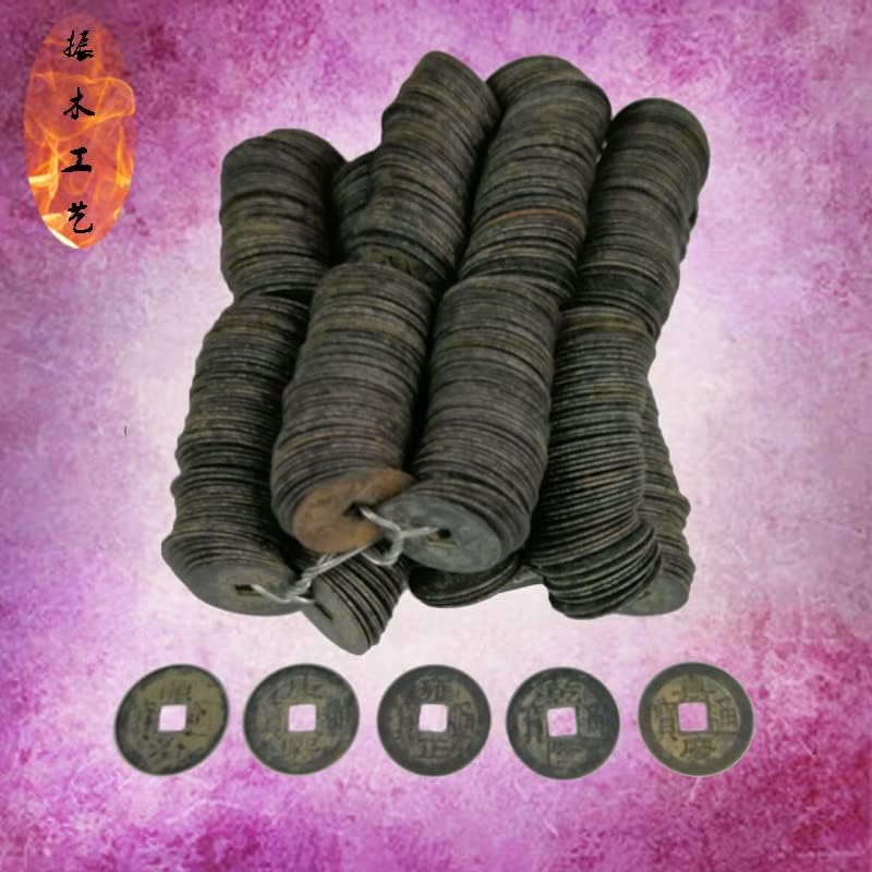 QianKao 仿古2.3CM2.7CM铜钱币 黑色五帝钱十帝做旧铜钱币(顺治2.8cm200个一串)