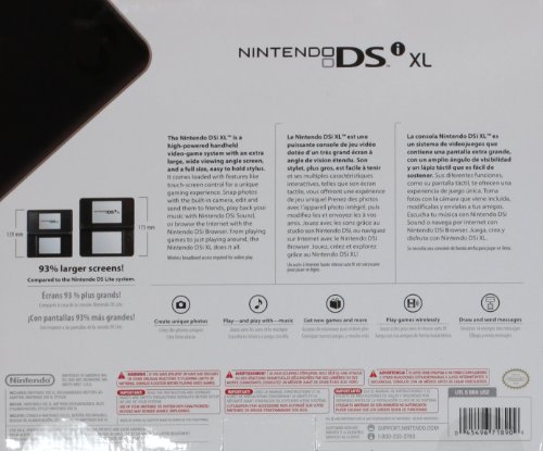 Nintendo DSi XL Бордо
