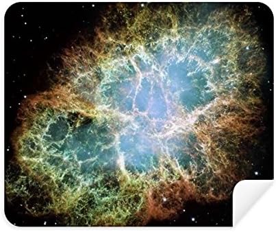 Вселената Космическа Мистерия Мъглявината Плат За Почистване на Екрана за Пречистване на 2 елемента Замшевой Тъкан